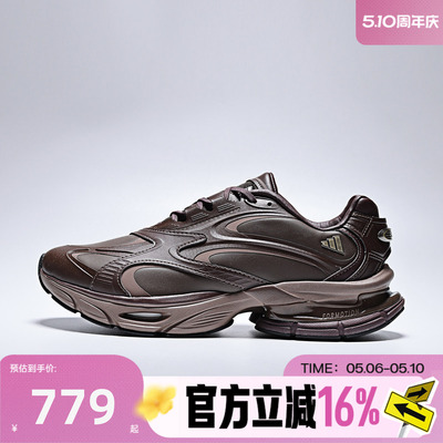 adidas阿迪达斯女子FORMOTION ONE LUXFOS运动休闲鞋KH8926