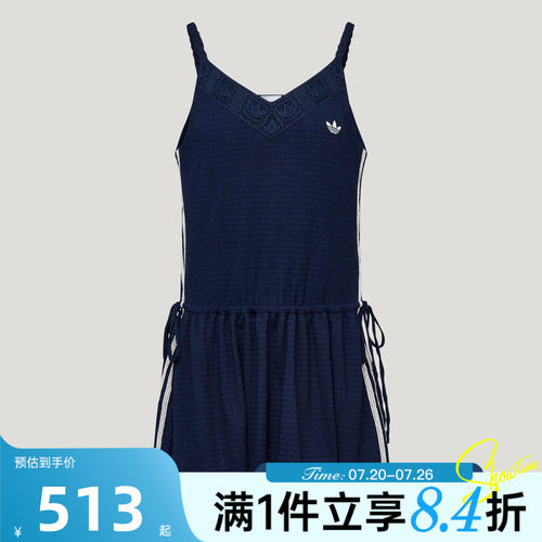 adidas阿迪达斯三叶草女子秋RESORT S DRESS运动休闲连衣裙KX0725