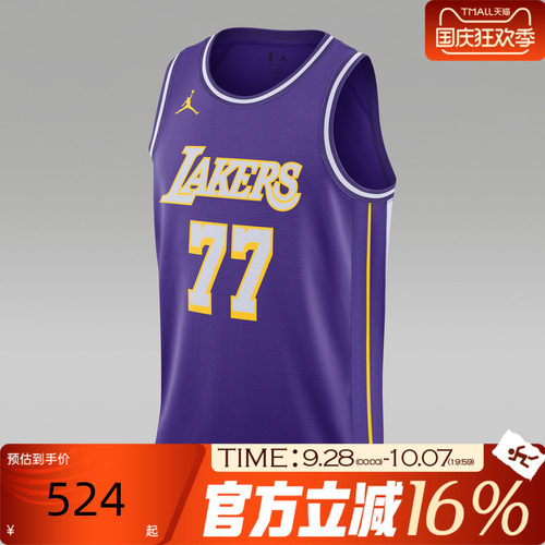 NIKE耐克男子冬运动背心HM4877-506