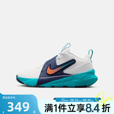 NIKE耐克大童秋TEAM HUSTLE D 12 (GS)运动休闲鞋HF6279-107