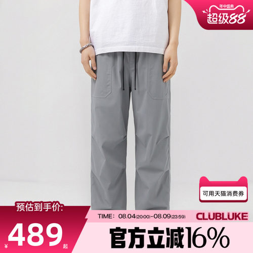 NIKE耐克男子JORDAN防泼水梭织直筒工装运动休闲长裤HV4871-065