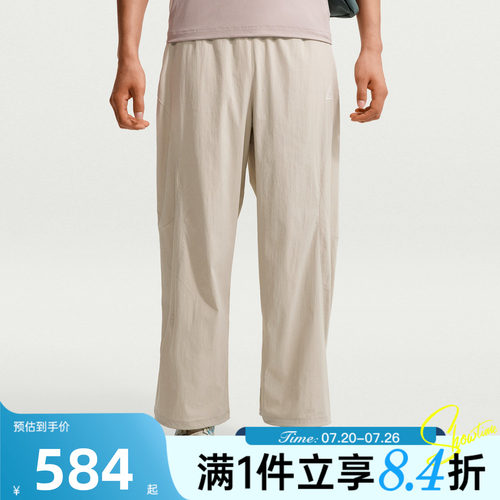 NIKE耐克男子秋ACG HIGH STAKES LOOSE运动休闲长裤IR7308-236