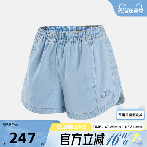NIKE耐克女子秋AS WR DENIM SHORT运动休闲短裤IV4967-440