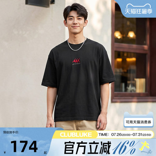 NIKE耐克男子夏季Jordan刺绣宽松透气运动休闲短袖T恤IF3134-010