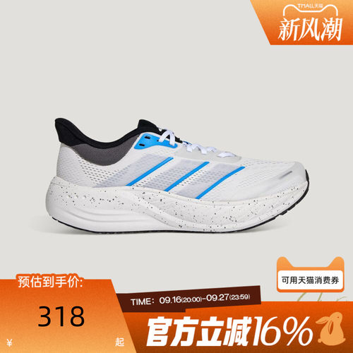 adidas阿迪达斯男女CUSHIONNOVA厚底运动休闲缓震跑步鞋KI2354