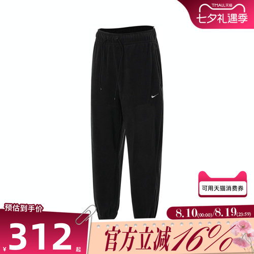 NIKE耐克女子ASNKTFPOLAR运动休闲长裤FB5579-010