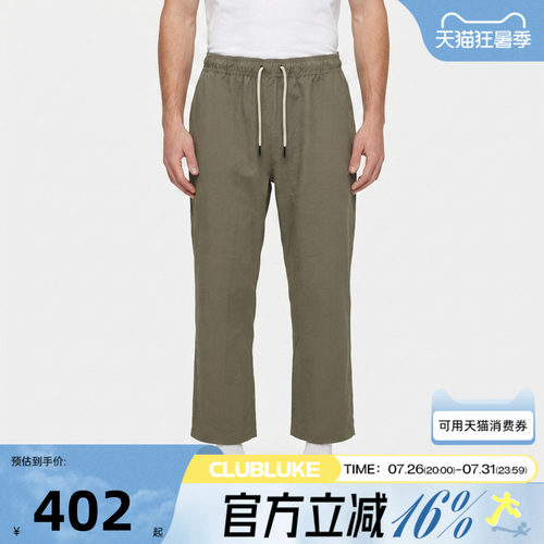 NIKE耐克男子秋AS DF SI GM WVN PANT运动休闲长裤IM5906-222