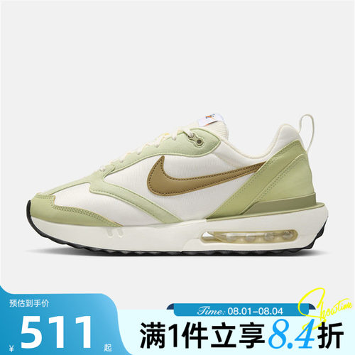 NIKE耐克男秋季AIR MAX DAWN老爹鞋运动休闲训练跑步鞋DM0013-106