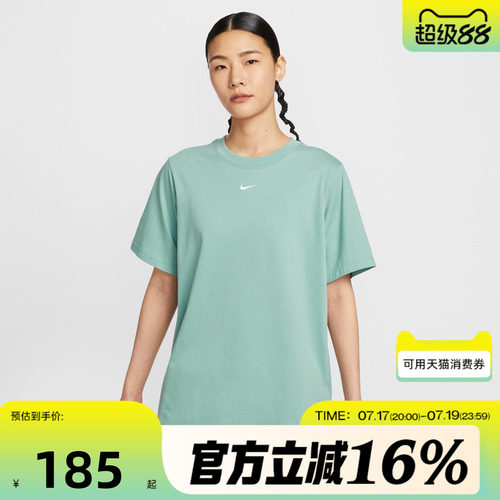NIKE耐克女子AS W NSW TEE ESSNTL运动休闲短袖T恤FD4150-017