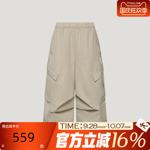 adidas阿迪达斯女子秋W CARPI PT运动休闲七分裤KY7840
