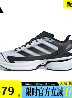 adidas阿迪达斯男女鞋MTS VISIONSPWFTW运动训练跑步鞋JQ4285