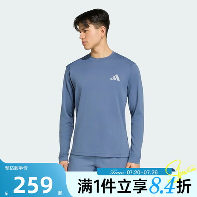 adidas阿迪达斯男子秋TRN L/S CARAT T运动休闲长袖T恤KU8508