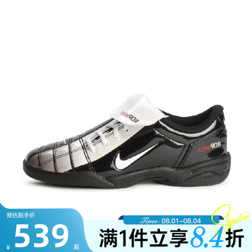 NIKE耐克女子夏 T90 SE黑银运动薄底鞋复古足球休闲鞋IO2389-001
