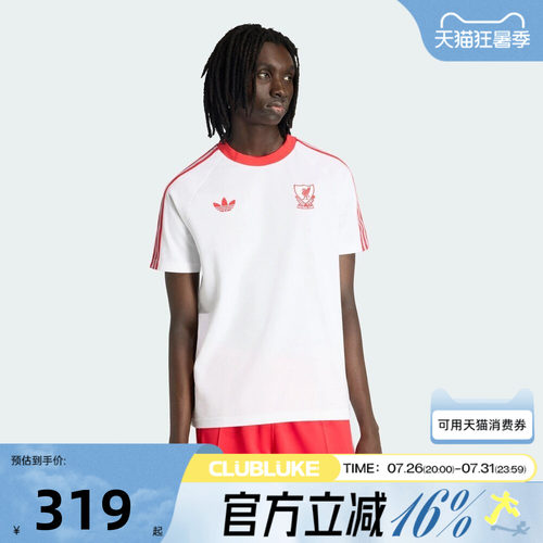 adidas阿迪达斯男秋LFC OG TEE英超利物浦球衣运动短袖T恤JZ0140