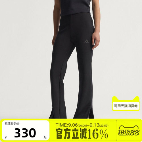 adidas阿迪达斯女子W ALL SZN SL FP运动休闲长裤JM3757