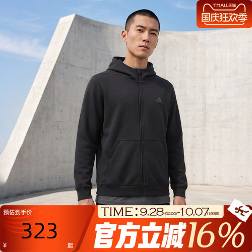 adidas阿迪达斯男秋D4T FULL-ZIP HO加厚保暖连帽夹克外套IY1131