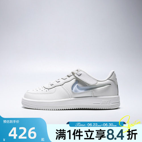 NIKE耐克小童秋FORCE 1 LOW EASYON JES(PS)运动休闲鞋IR0592-101