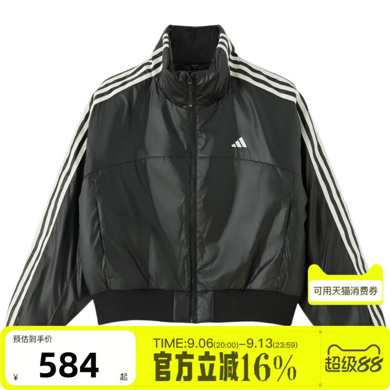 adidas阿迪达斯女子冬W DANCE PAD JKT运动休闲棉服KW4746