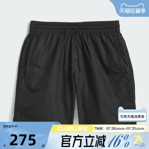 adidas阿迪达斯三叶草男子运动休闲短裤JC7658