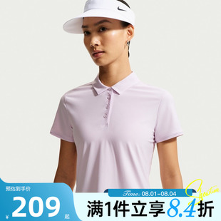 NIKE耐克女子秋Dri-FIT高尔夫翻领POLO衫运动短袖T恤FQ1575-583