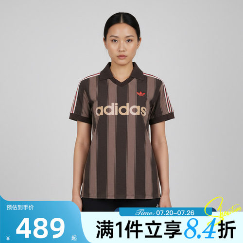 adidas阿迪达斯三叶草女子夏运动休闲短袖T恤KD5450