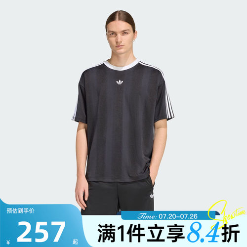 adidas阿迪达斯三叶草男子夏运动休闲短袖T恤KD5830
