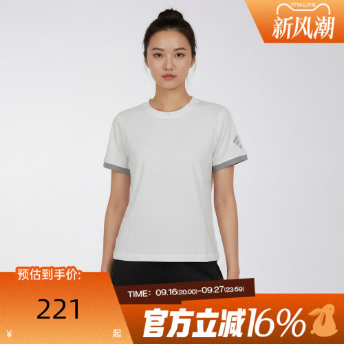adidas阿迪达斯女子秋W DL TEE SS运动休闲圆领短袖T恤LC6386