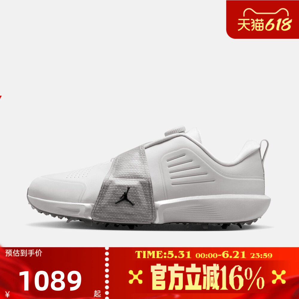 NIKE耐克男子夏JORDAN AIR REV高尔夫球鞋运动休闲鞋FV6338-003