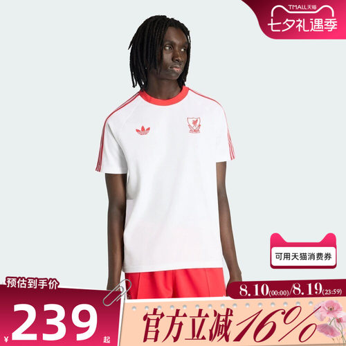 adidas阿迪达斯男秋LFC OG TEE英超利物浦球衣运动短袖T恤JZ0140