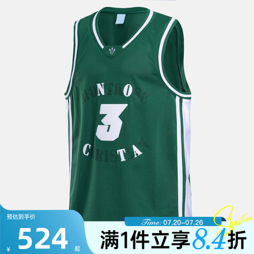 NIKE耐克男子秋NRG SIN JERSEY KD运动休闲无袖T恤II0717-341