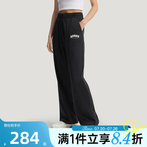 adidas阿迪达斯女子夏GFX KN PNT运动休闲长裤KS5413
