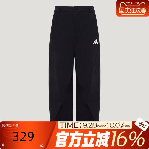 adidas阿迪达斯男子秋CURVED PANT弯刀裤梭织运动休闲长裤LG8763