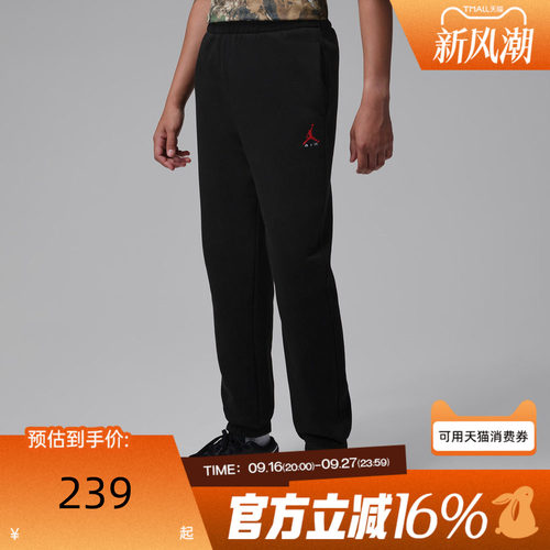 NIKE耐克大童冬运动休闲长裤JD2642093GS-001