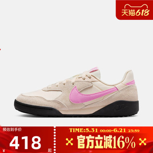 NIKE耐克女子夏TERRA MANTA SUEDE运动休闲鞋IO7802-105