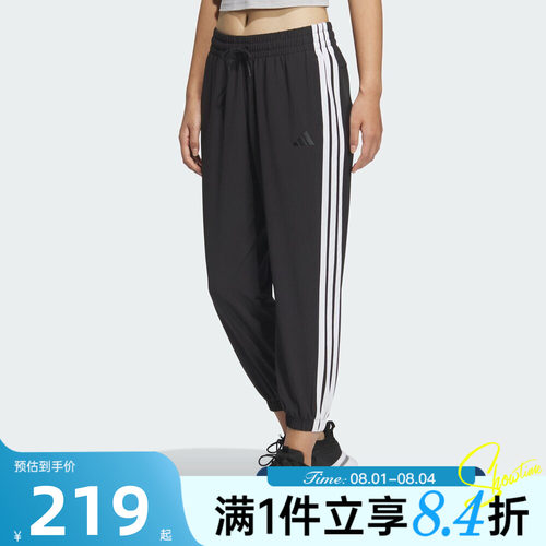 adidas阿迪达斯女子W 3S WV E 78PT运动休闲长裤JZ2173