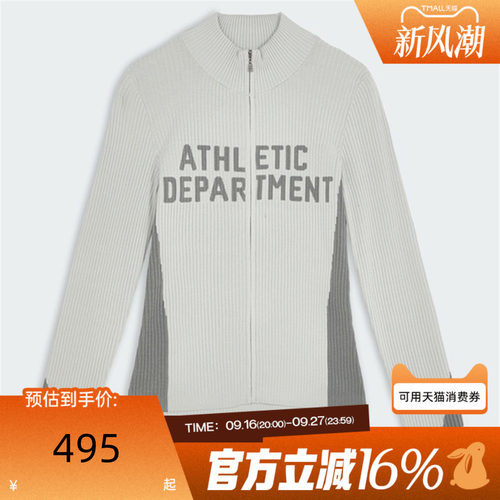 puma彪马女子冬SHARP NIGHT SWEATER W运动套头衫毛衣63971609