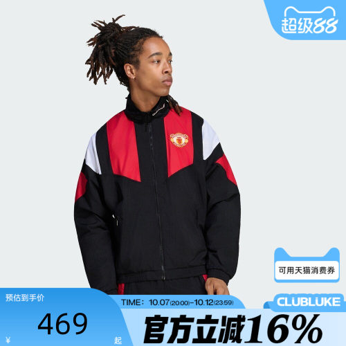adidas阿迪达斯男子秋MUFC EQT TT运动休闲夹克外套KH4827