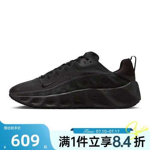 NIKE耐克男子夏AVA ROVER厚底室内运动复古缓震休闲鞋DX4215-005