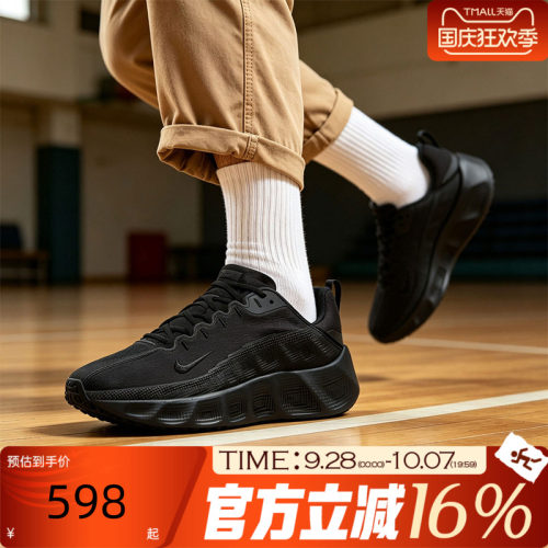 NIKE耐克男子秋AVA ROVER厚底室内运动复古缓震休闲鞋DX4215-005