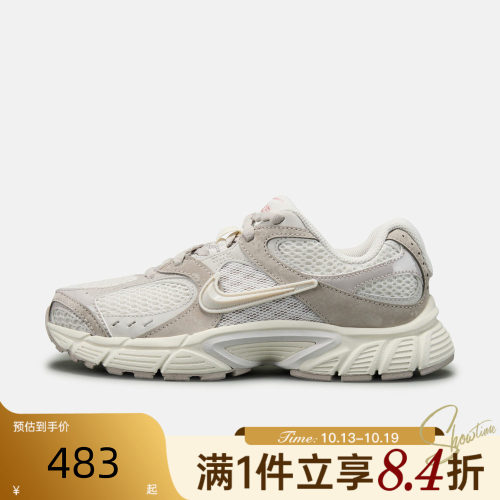 NIKE耐克女子冬V5 RNR LX运动休闲鞋IQ6640-001