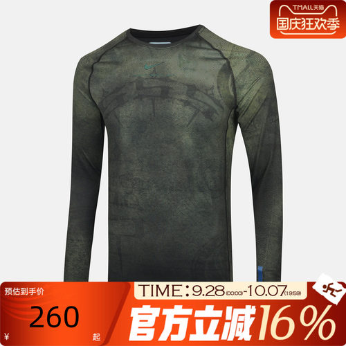 NIKE耐克男子秋NRG LS BL TOP KD运动休闲长袖T恤II0715-010