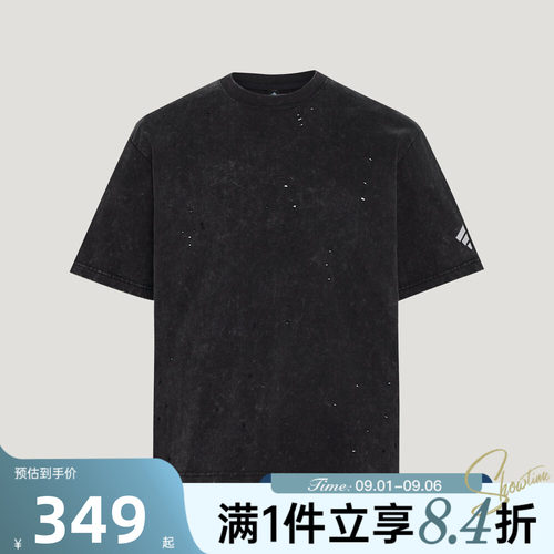 adidas阿迪达斯男子运动休闲短袖T恤LD4899