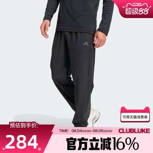 adidas阿迪达斯男子TECHESS PANT运动休闲长裤KT3131