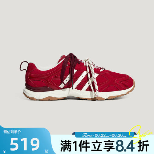 adidas阿迪达斯女子秋季WHISPER GLIDE轻便时尚运动休闲鞋LA4339