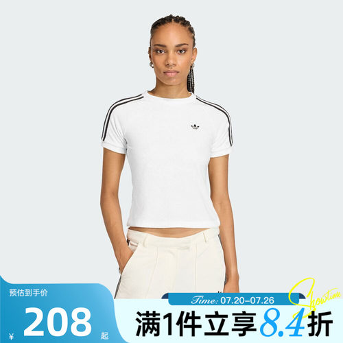 adidas阿迪达斯三叶草女子夏TT CALI TEE运动休闲短袖T恤KD1411