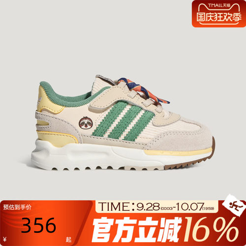 adidas阿迪达斯三叶草婴童冬RETROPY REWIND I运动休闲鞋LB0380