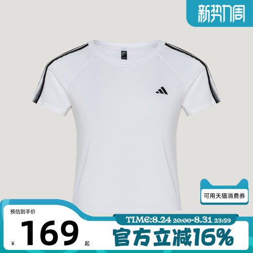 adidas阿迪达斯女子秋FAV 3S TEE 1运动休闲短袖T恤KZ1526