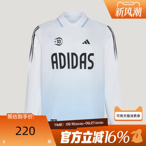 adidas阿迪达斯儿童秋JB AOP LS POLO运动休闲长袖T恤KY1475