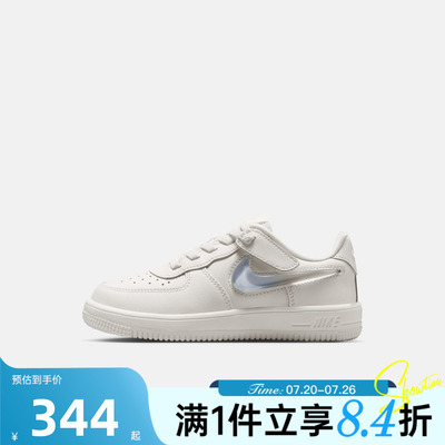 NIKE耐克小童秋FORCE 1 LOW EASYON JES时尚运动休闲鞋IR0592-101