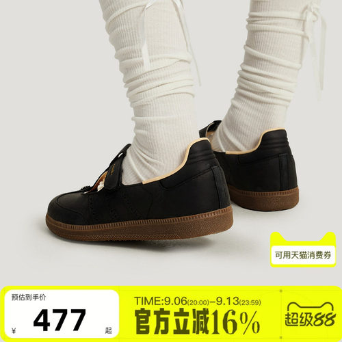 adidas阿迪达斯三叶草男女SAMBA运动休闲玛丽珍魔术贴板鞋KJ3970